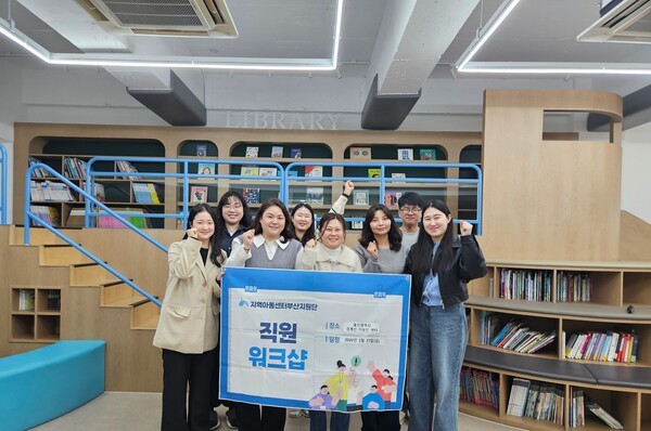 경계선 지능 아들 둔 어머니의 고백, 트럼프의 이란 압박, 김건희 주가 조작 봐주기한 검찰 논란