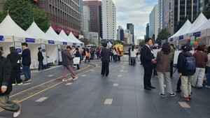 청계광장에 모인 7천5백명, 경계선지능인과 ‘같이 걷는 동행’ - 느린인뉴스