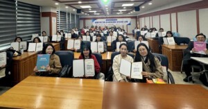 강남대, 느린학습 아동 품는 늘봄학교 강사 양성